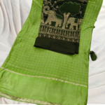 Premium Viscose Saree with Designer Blouse