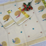 Onam Special Kerala Tissue Saree