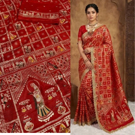 Red Dola Viscose Meena Ghungroo Saree